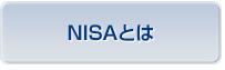 NISAƂ