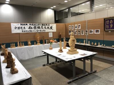 仏像作品展