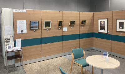ふるいあかりたち展