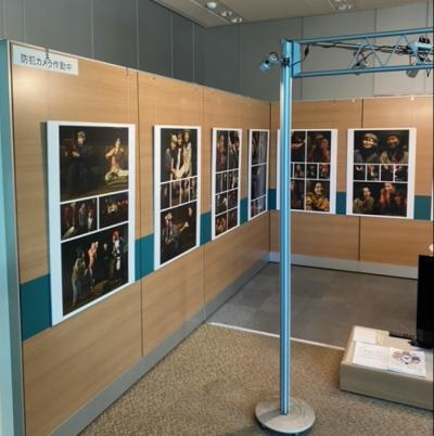 Opcebo Photo Live2