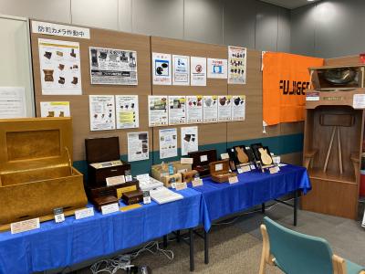 オルゴールの展示写真