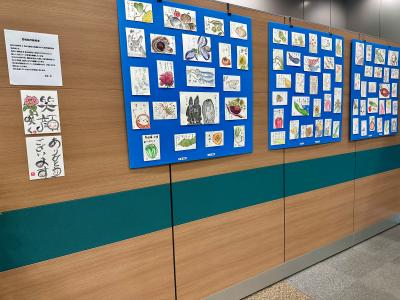 心をおくる絵手紙展