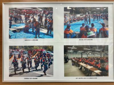 消防団の活動写真2